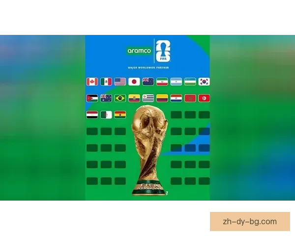 世界杯门票公布最低427元至决赛4.5万元不等引热议